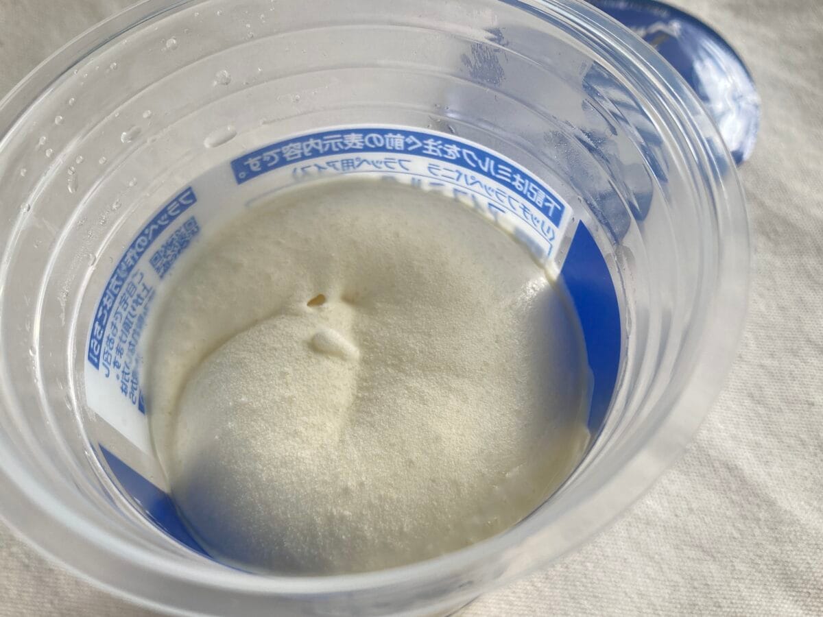 復活待ってた～！【ファミマ】数量限定で再登場！リッチフラッペバニラ