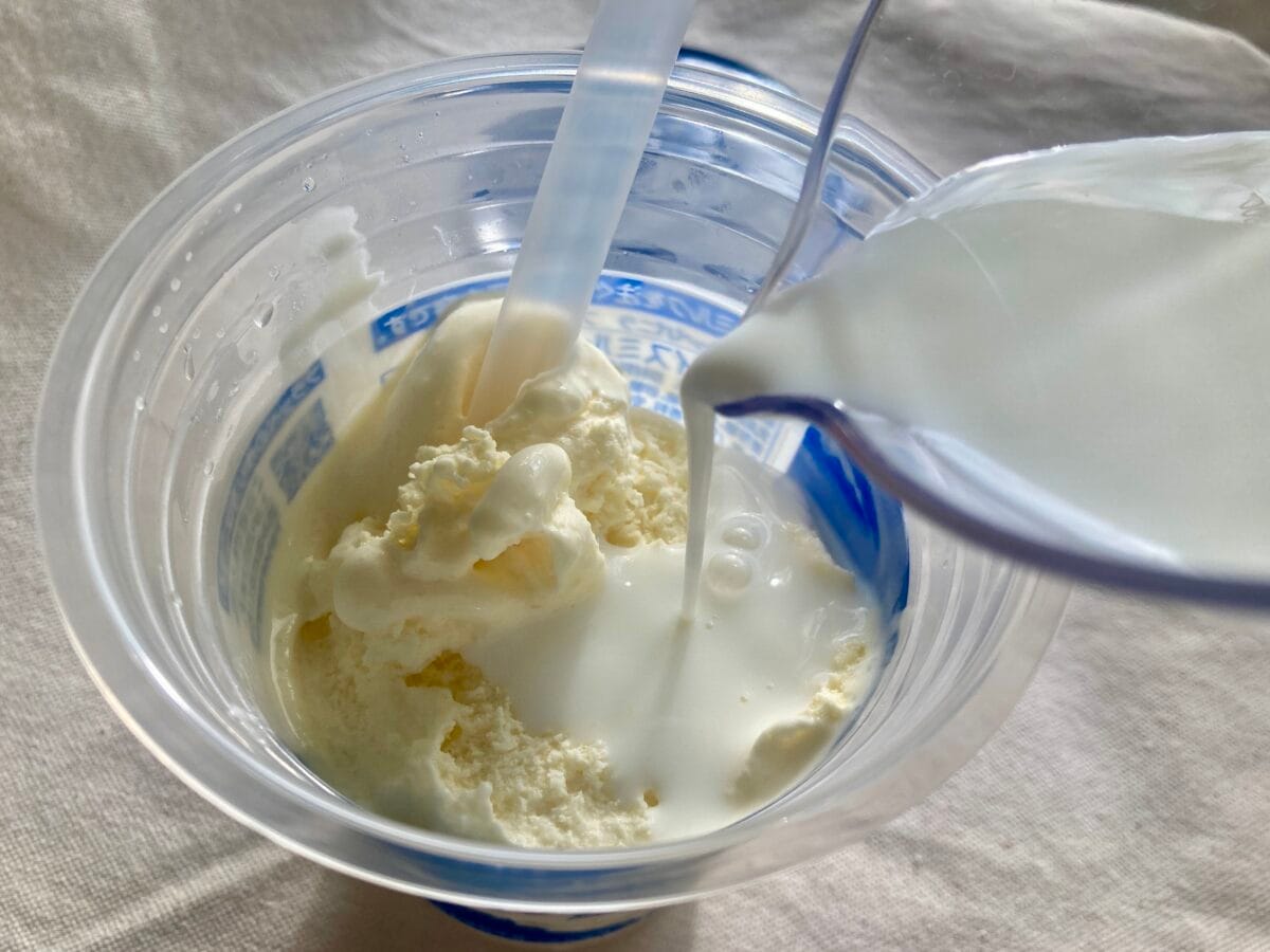 復活待ってた～！【ファミマ】数量限定で再登場！リッチフラッペバニラ