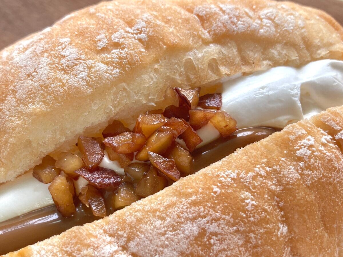 ホイップクリームが段違いに美味…!【ファミマ】感動スイーツパン新登場