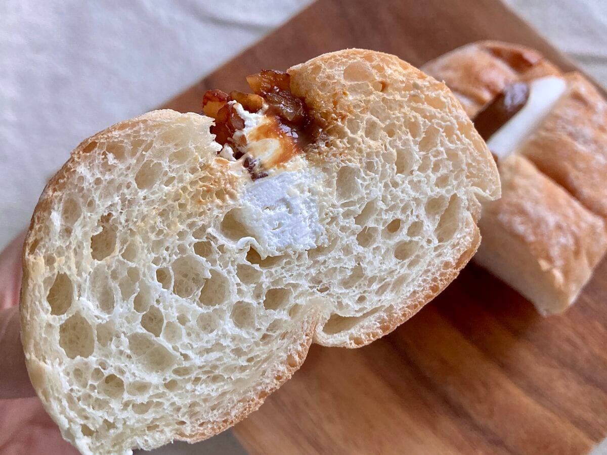 ホイップクリームが段違いに美味…!【ファミマ】感動スイーツパン新登場