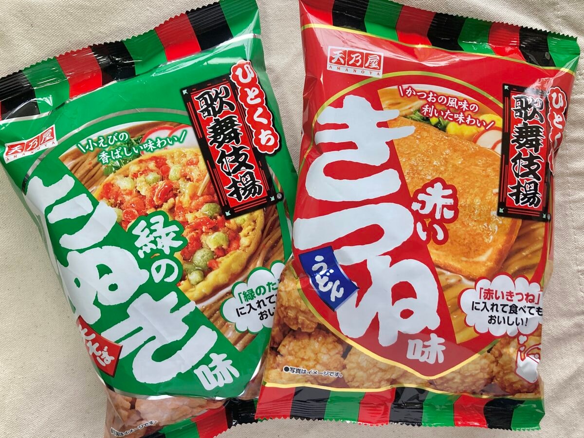 お出汁効いてる~!夢のコラボが実現【セブン】歌舞伎揚 赤いきつね味