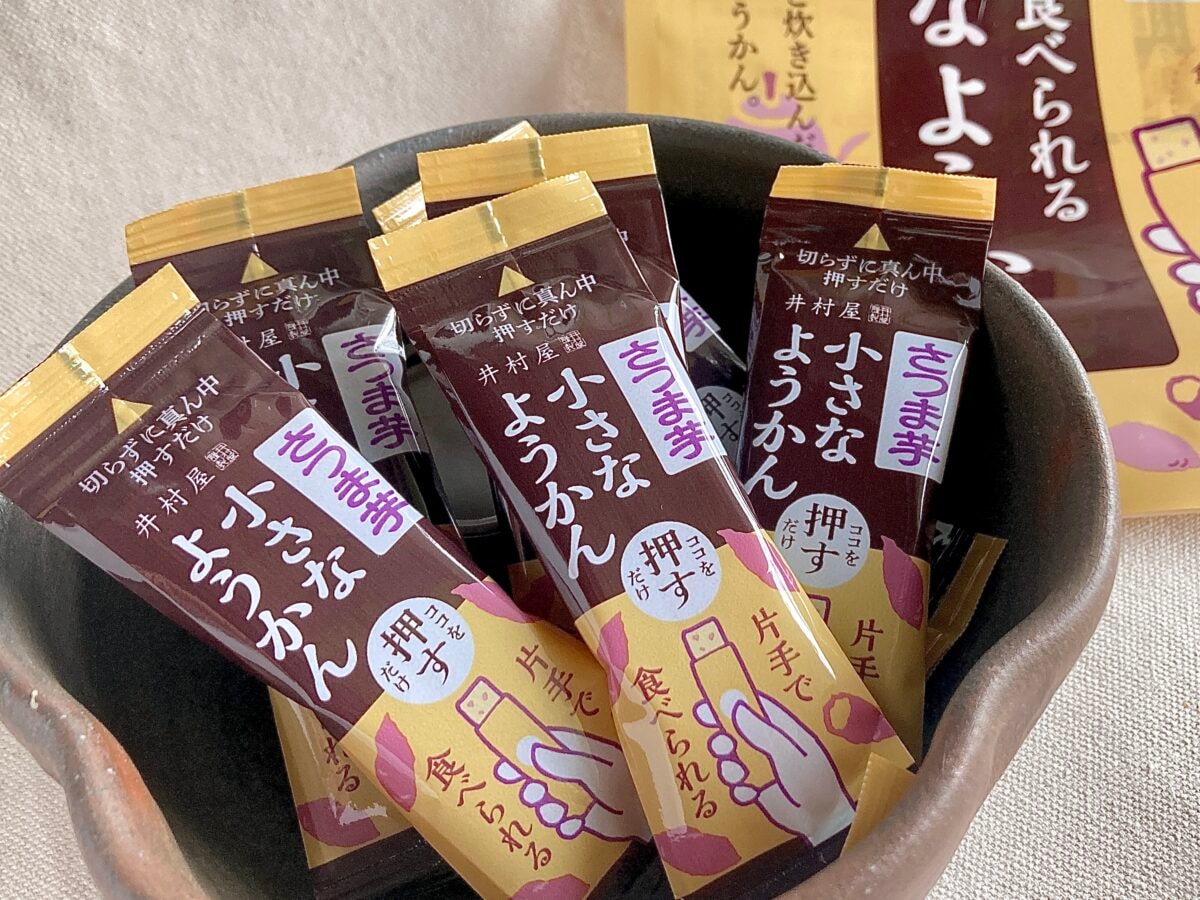 片手でギュっと押し出すだけ!?【セブン】画期的なようかんに新味登場!