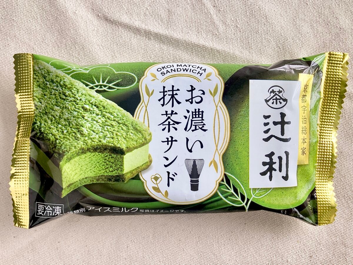抹茶が濃い～～！！【セブン】辻利 ふわっと食感のお抹茶サンドが新登場