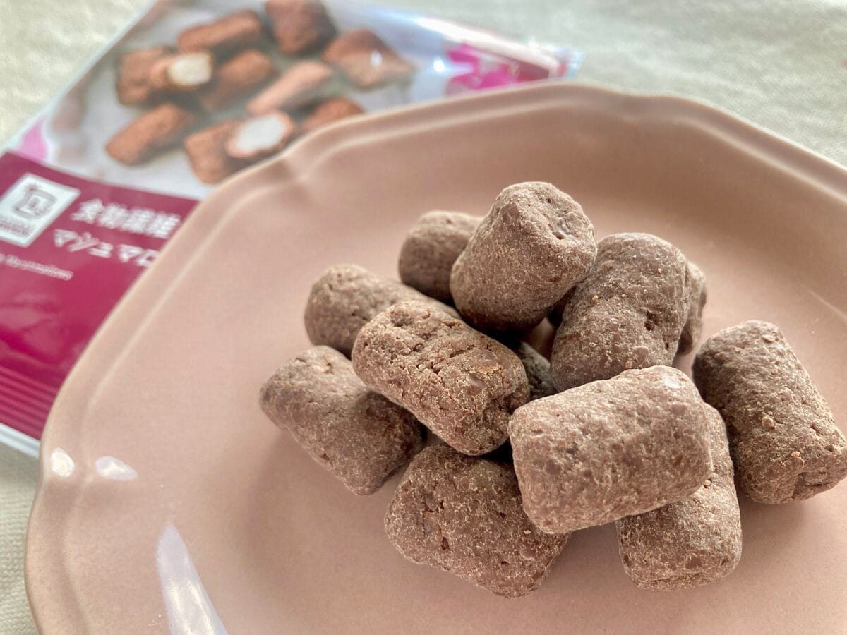 おやつで手軽に食物繊維と鉄分を補給！【ローソン】マシュマロチョコ