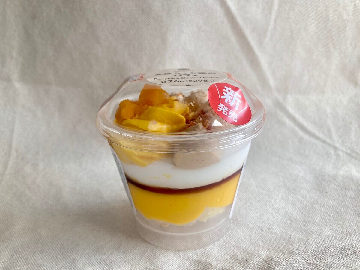 圧倒的クオリティーに感動!【ファミマ】秋の味覚パフェが美味すぎるッ!