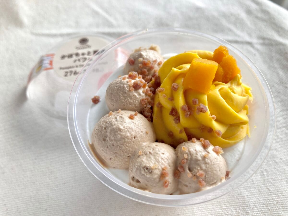 圧倒的クオリティーに感動!【ファミマ】秋の味覚パフェが美味すぎるッ!