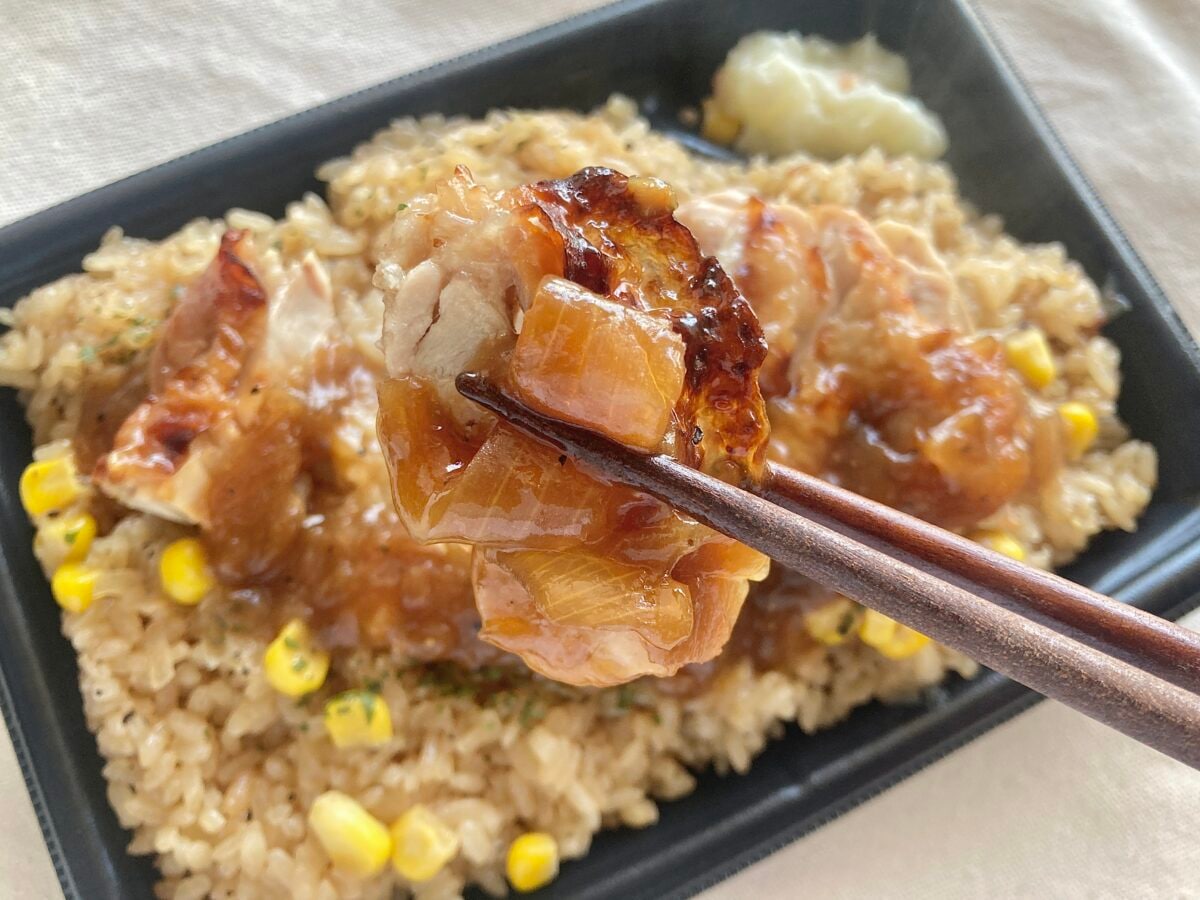 ガッツリ食べたい時はコレ！【ファミマ】大盛ガーリックライス！チキンステーキ弁当