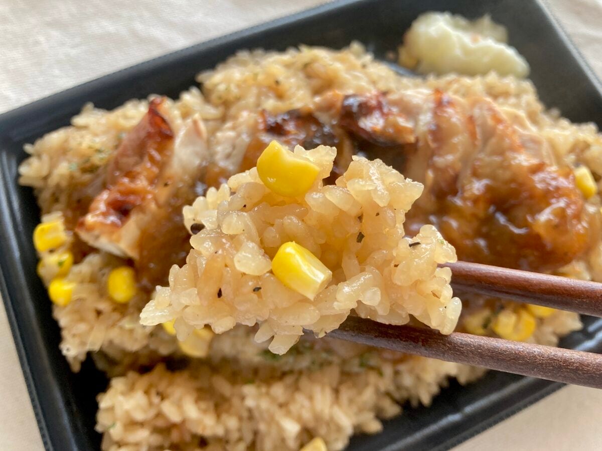 ガッツリ食べたい時はコレ！【ファミマ】大盛ガーリックライス！チキンステーキ弁当