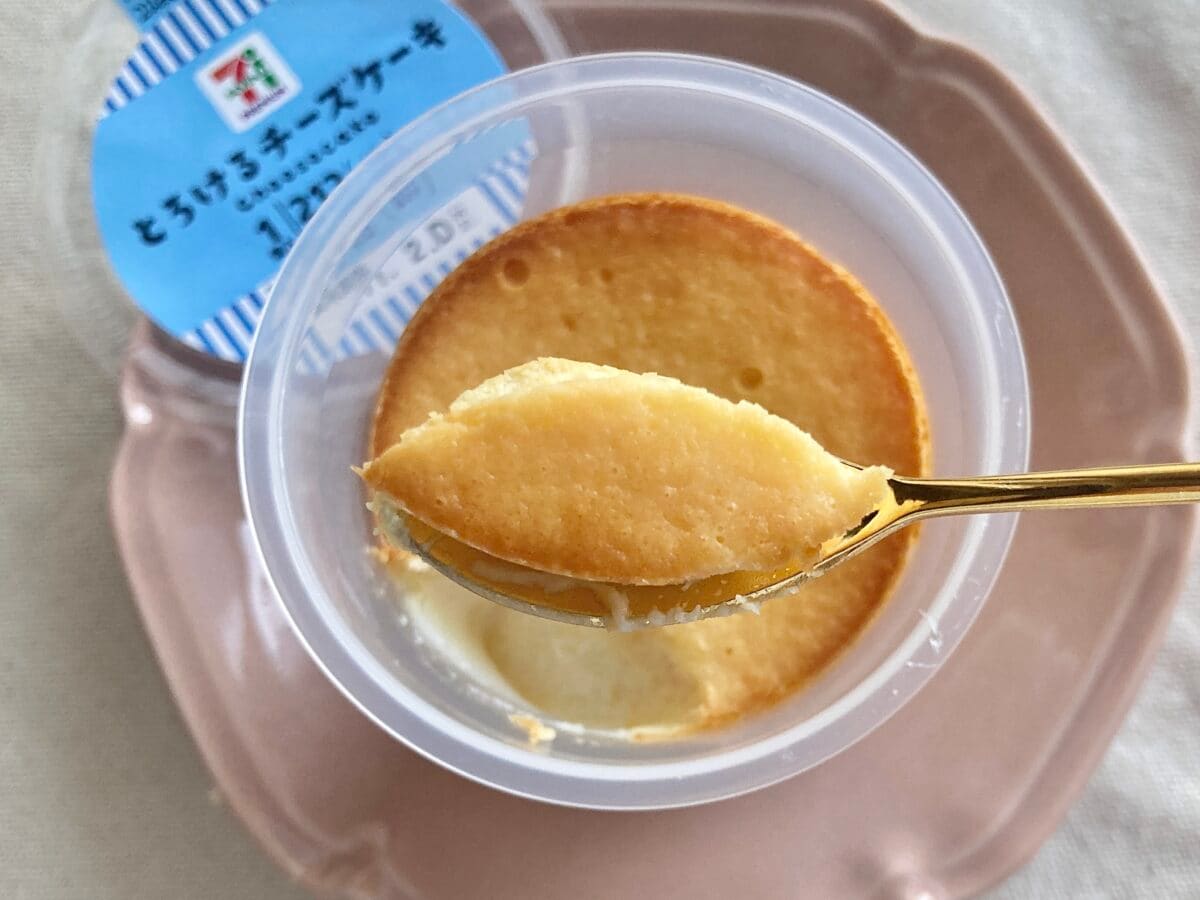 とろける幸せ♡【セブン】7プレミアムから新作チーズケーキが登場!