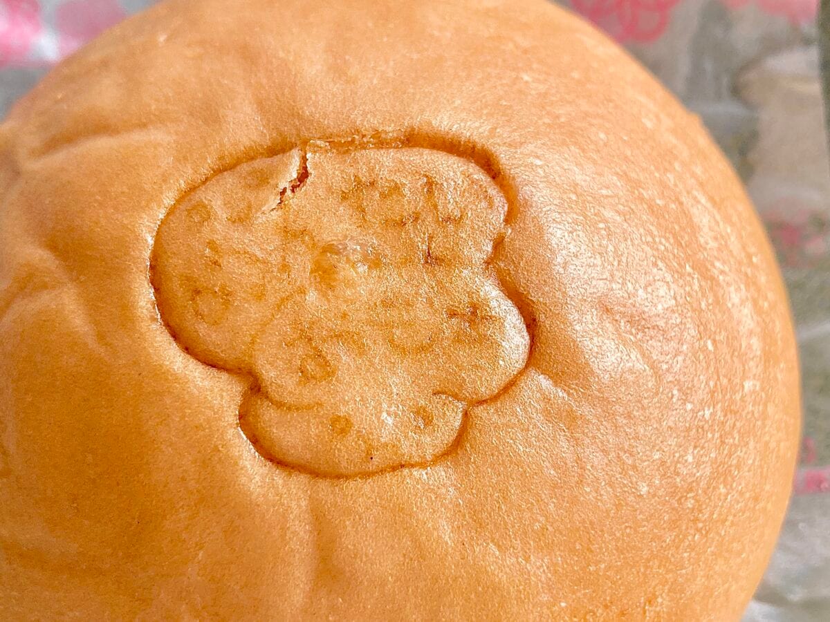 おもちが入った中華まん!?【セブン】これぞ背徳♡ 明太もちチーズまん