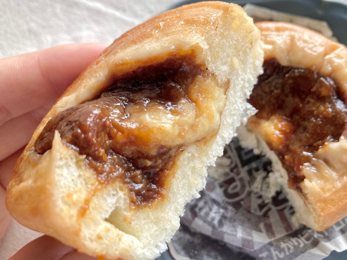 「食べてみたい味」No.1が商品化!【ファミマ】ビストロまん第4弾は…