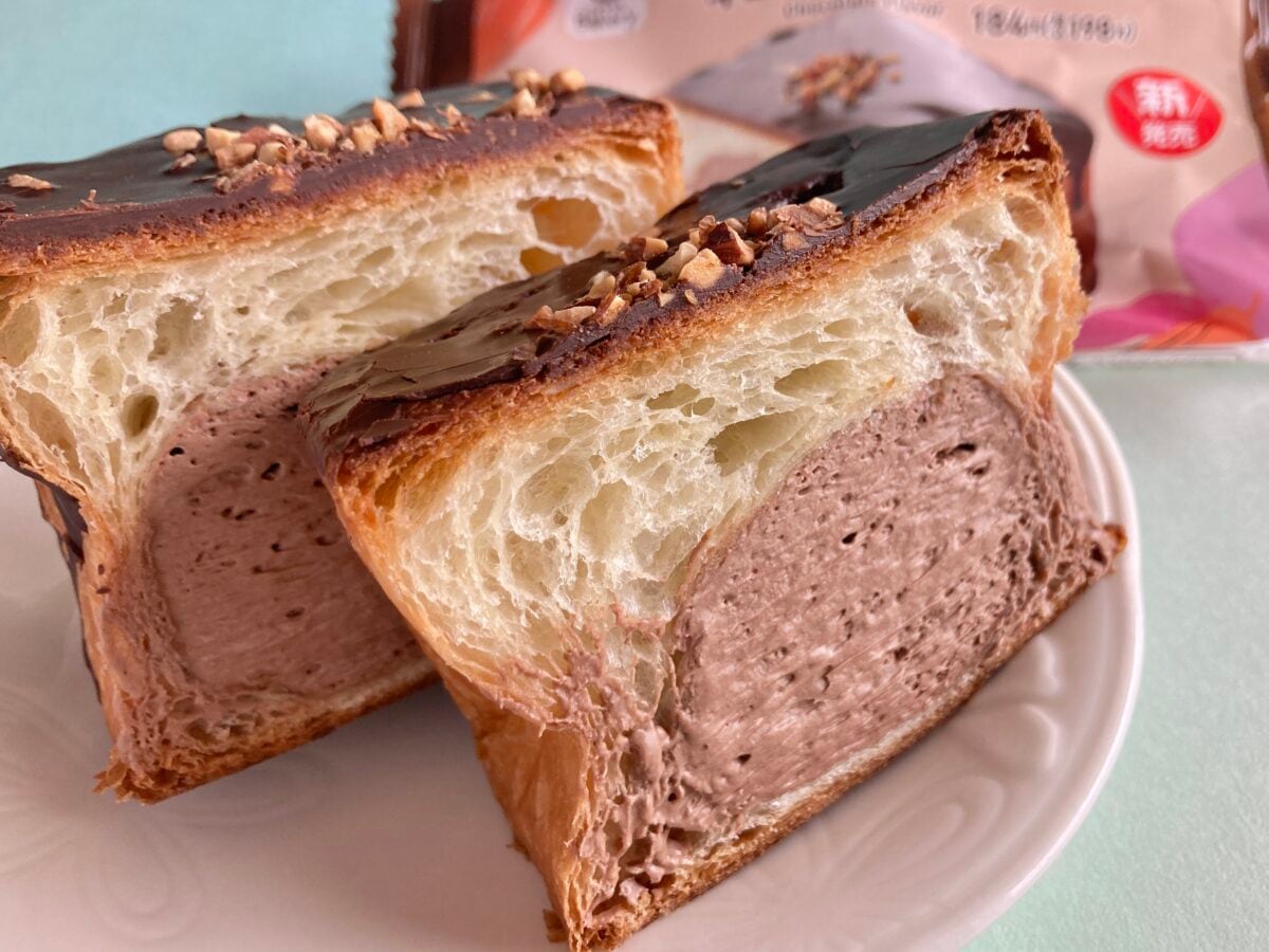 可愛い見た目にキュン♡【ファミマ】お洒落なキューブデニッシュが新登場！