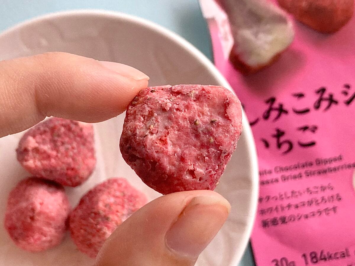 濃厚チョコといちごの贅沢な味わい【ファミマ】しみこみショコラいちご