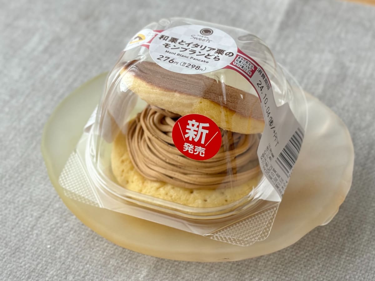 常識を覆す豪華な見た目に一目ぼれ♡【ファミマ】秋の新作どら焼きを実食