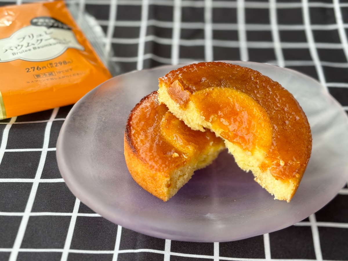 ブリュレ×バウムクーヘンが幸せすぎ……♡【ファミマ限定】新スイーツ