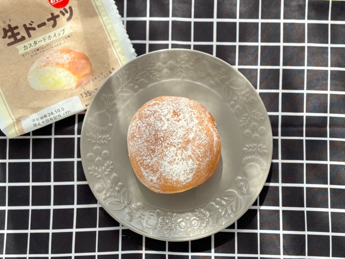 とろける口どけがたまらん……♡【ファミマ】再販の名作ドーナツを実食