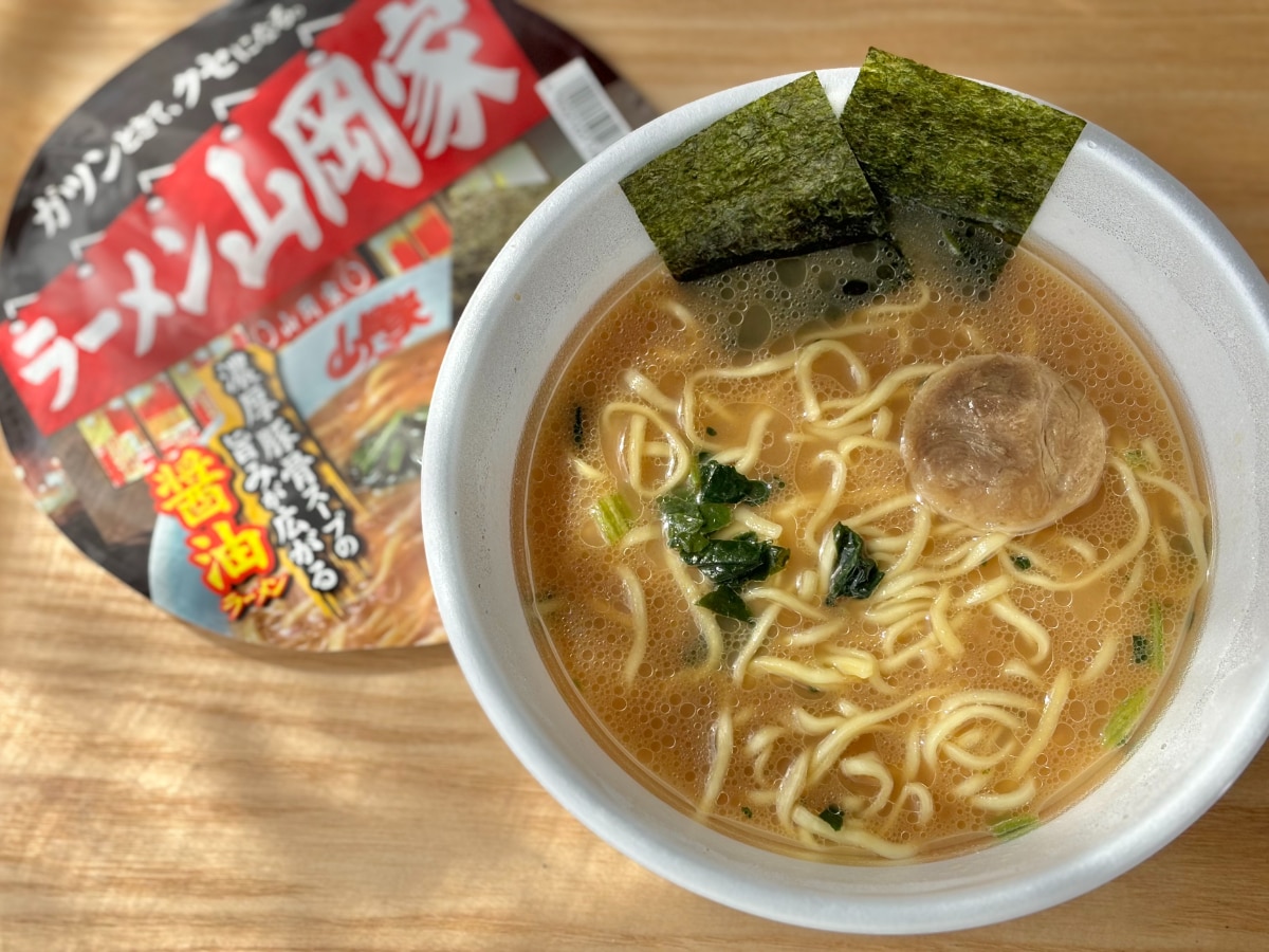 濃厚スープがガツンとクセになる!【日清】人気店監修のカップ麺が登場