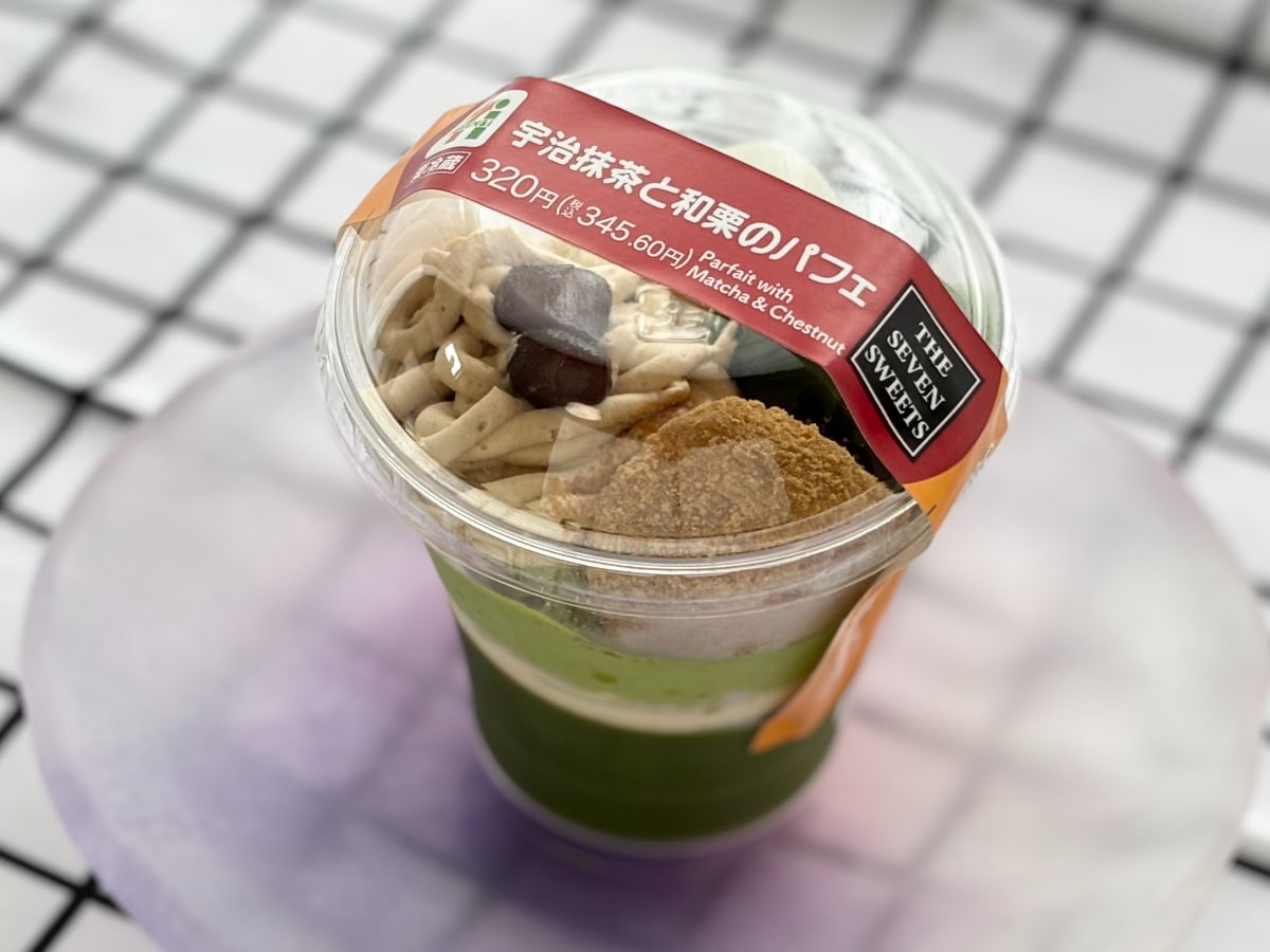和栗の甘みと抹茶の渋みが相性抜群!【セブン】新作パフェがぜいたく♡