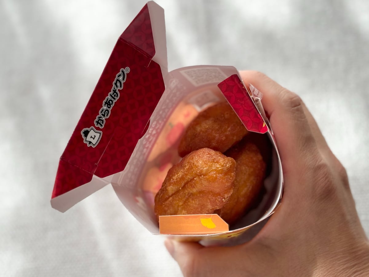 ピリッとした辛さがクセになる！【ローソン】からあげクンの新作を実食