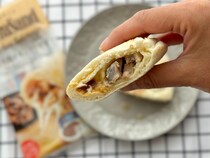 炭火焼きならではの香ばしさ【ファミマ】新作ピザサンドはチキンたっぷり