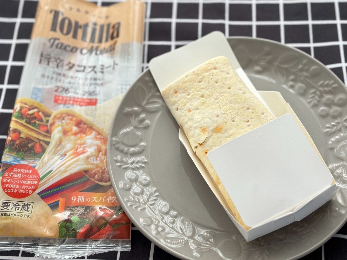 スパイシーで旨辛!【ファミマ】新作トルティーヤは食べ応えもあり