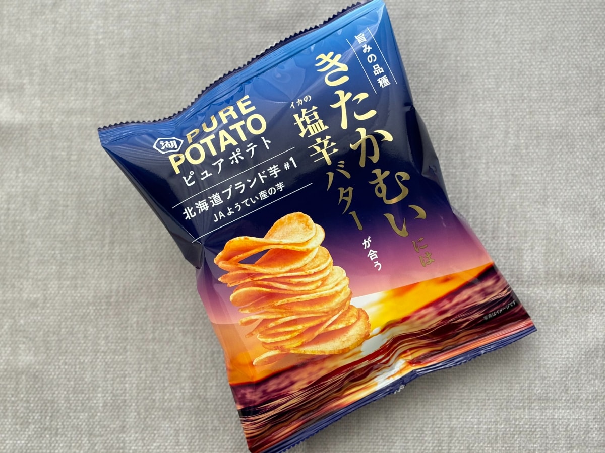 じゃがバター×塩辛でおいしすぎ!【湖池屋】新作ピュアポテトを実食