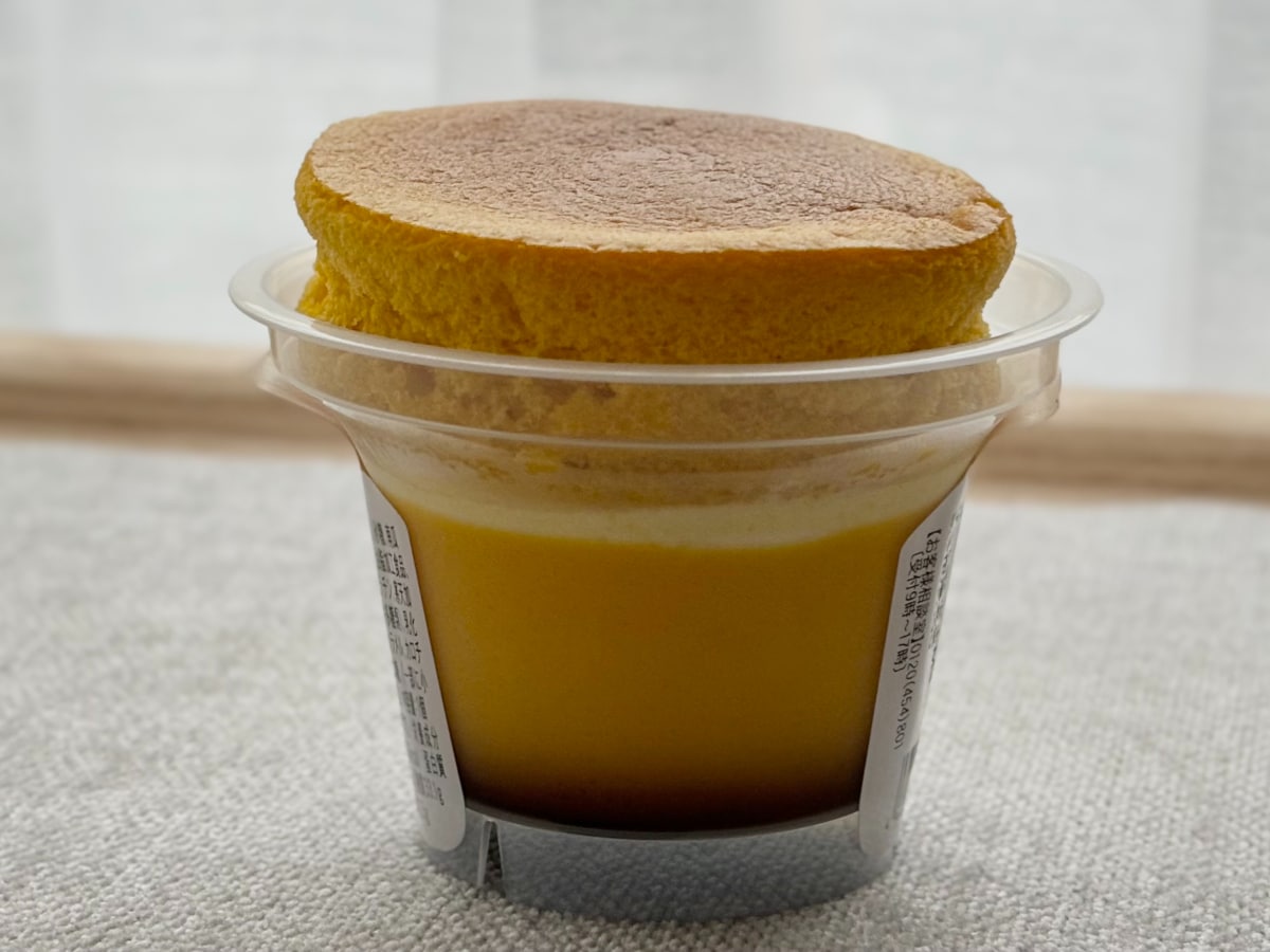 かぼちゃの甘みにほっこり♡【ファミマ】人気プリンに秋の味わいが登場
