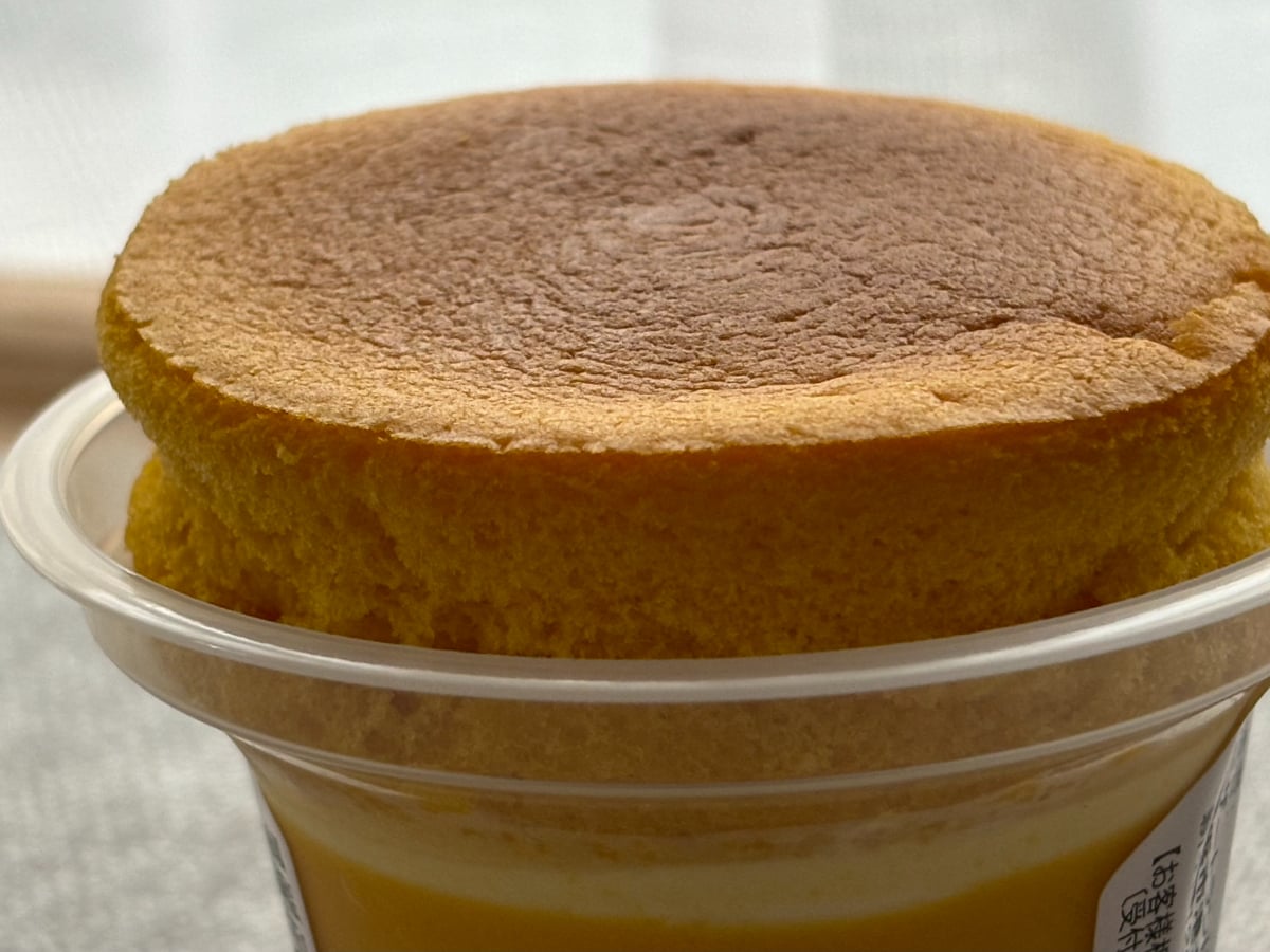 かぼちゃの甘みにほっこり♡【ファミマ】人気プリンに秋の味わいが登場