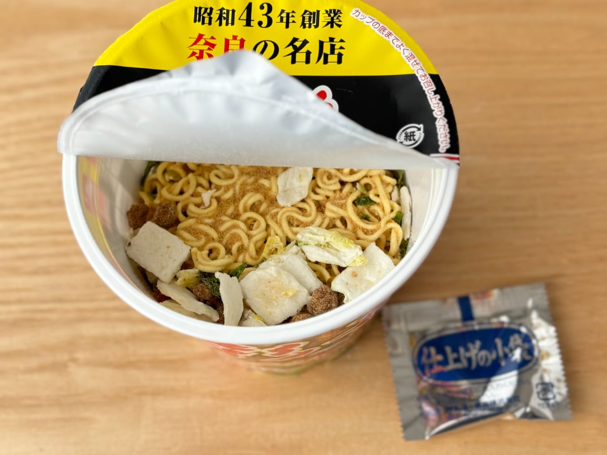 旨辛味がクセになる！【ローソン】奈良のソウルフードを再現したカップ麺