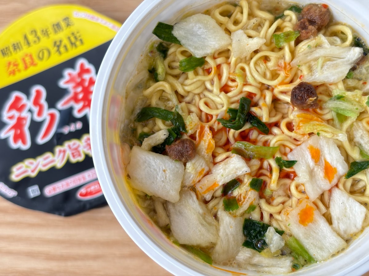 旨辛味がクセになる！【ローソン】奈良のソウルフードを再現したカップ麺