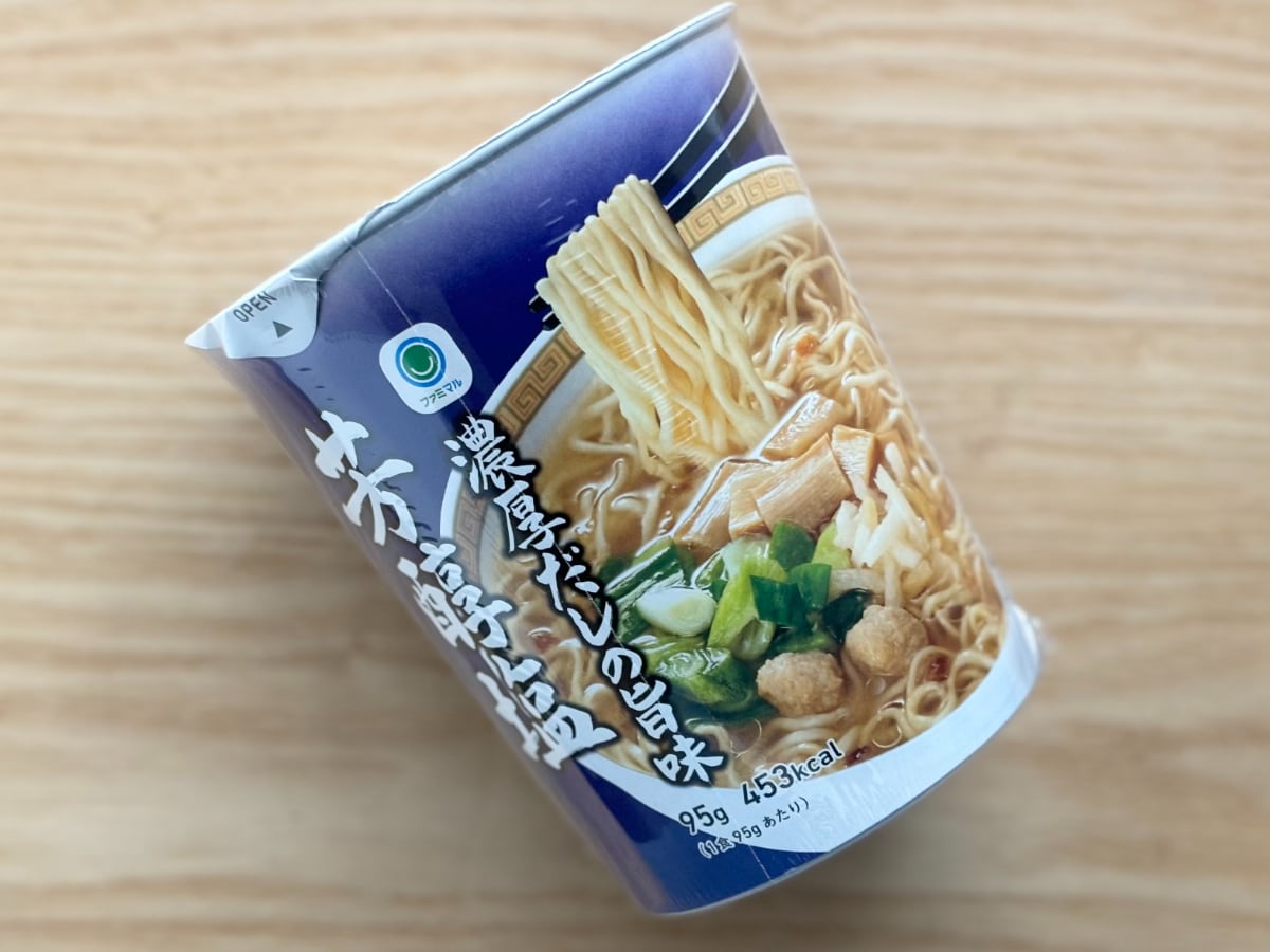 旨みたっぷりの濃厚だしがぜいたく!【ファミマ】芳醇塩のカップ麺を実食