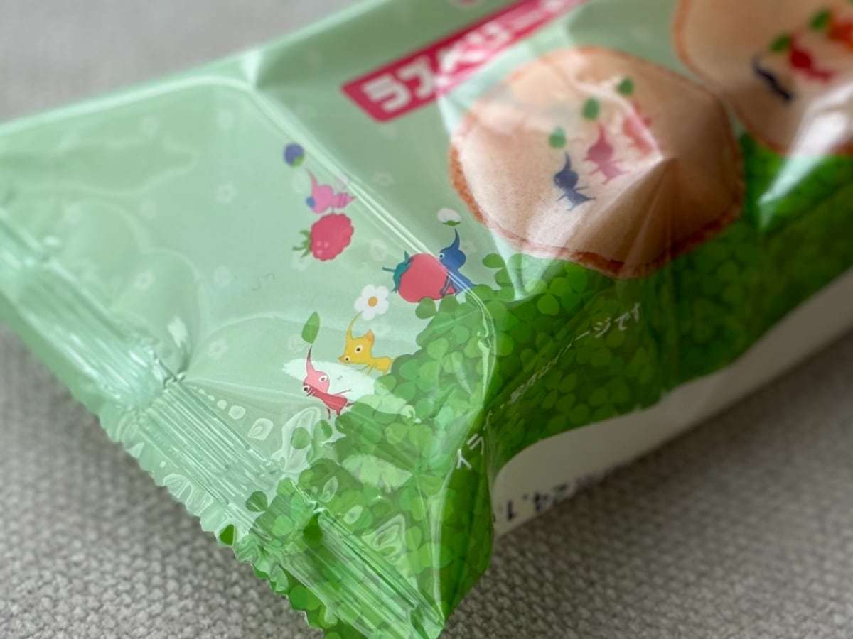 SNSで話題沸騰中のコラボ商品【ファミマ】ピクミンのマカロンを実食