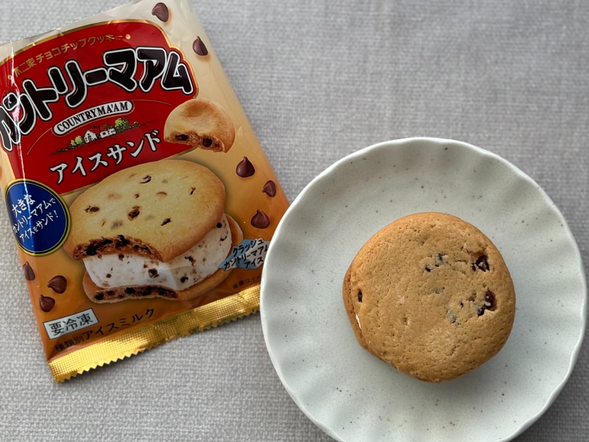 カントリーマアムがアイスサンドに!【セブン限定】話題の新商品を実食