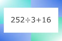 「252÷3+16」10秒アタック！計算で脳トレに挑戦！【毎日脳トレ】【クイズ】