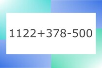 「1122+378-500」10秒アタック！計算で脳トレに挑戦！【毎日脳トレ】【クイズ】