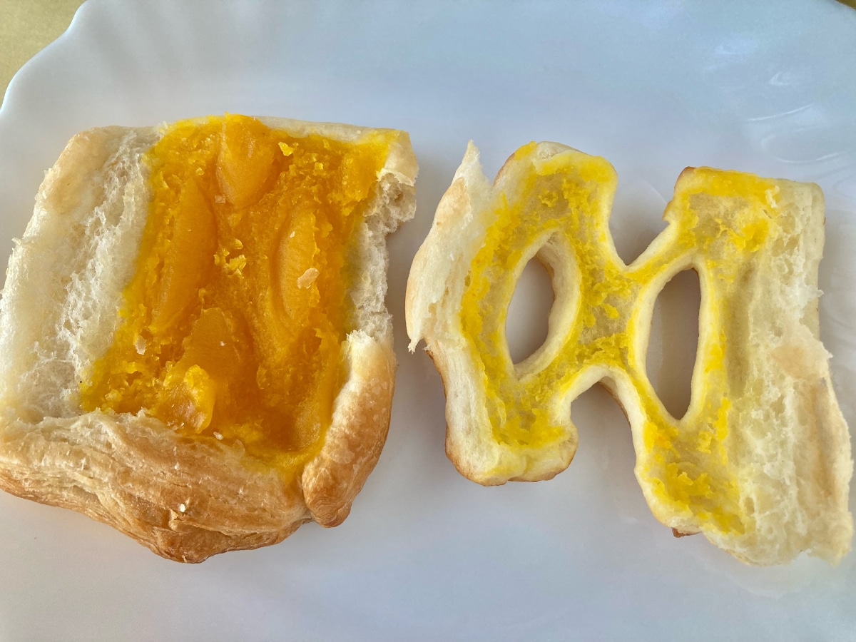 あまーいかぼちゃのペーストがいい!【ローソン】北海道産かぼちゃのデニッシュ