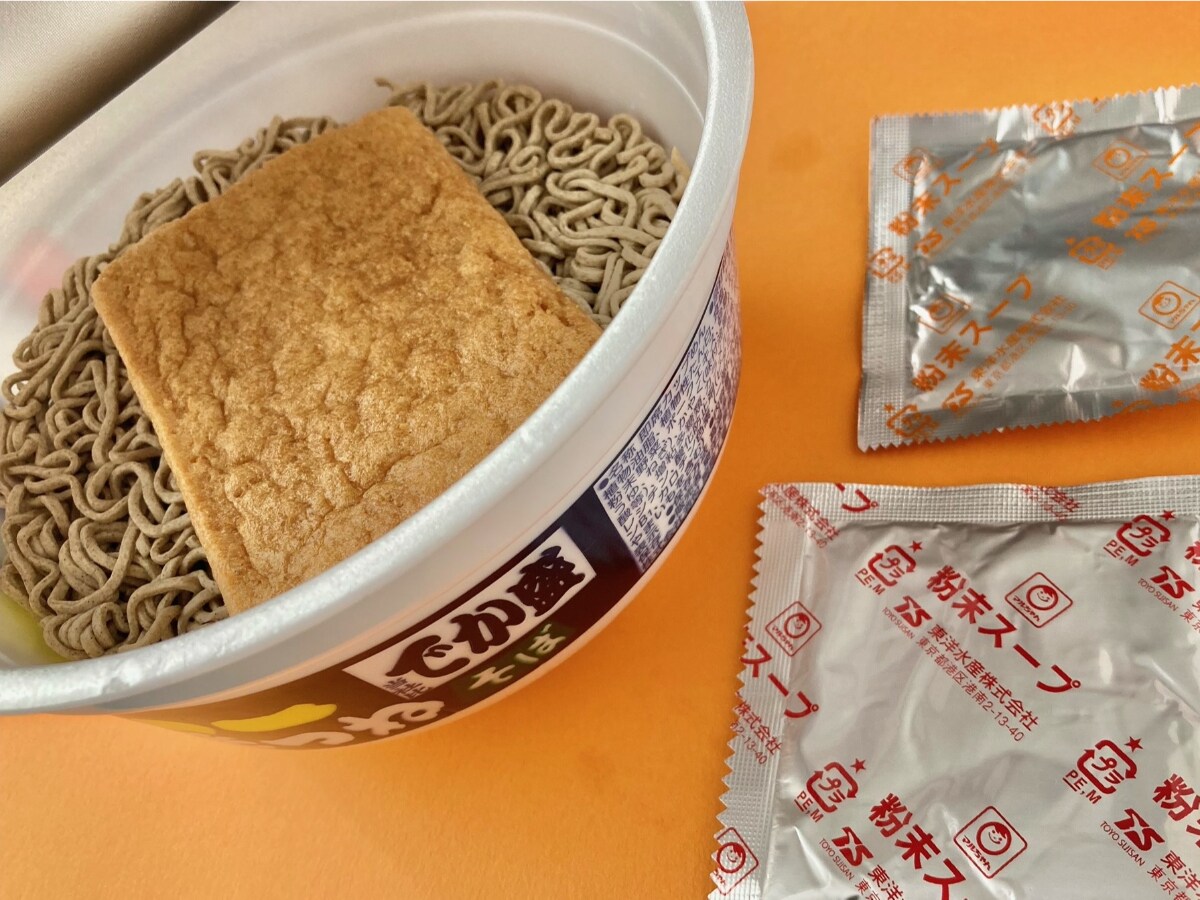 大盛りで大満足！ごはんも用意すべき？【東洋水産】マルちゃん 濃厚カレーきつねそば でか盛