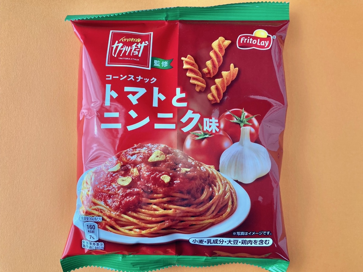 おつまみにもぴったり!【セブン-イレブン】カプリチョーザスナックトマトとニンニク味