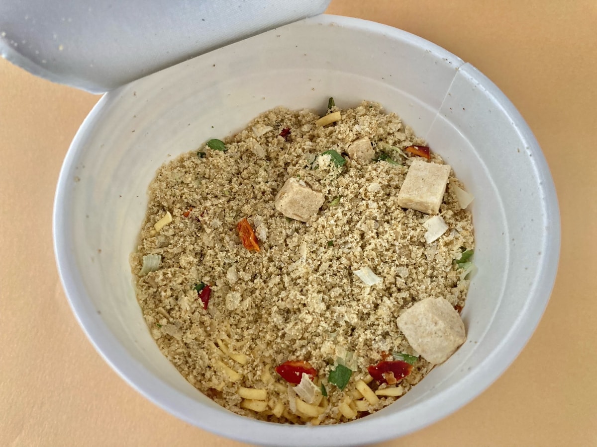 ココナッツとスパイスの香りがすごい!【日清】カップヌードル グリーンカレー