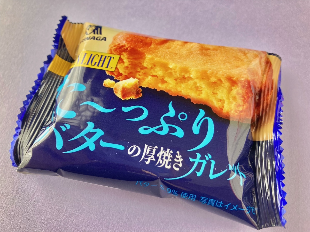 「食感も香りも満足な贅沢クッキー」【森永】ムーンライトたっぷりバターガレット