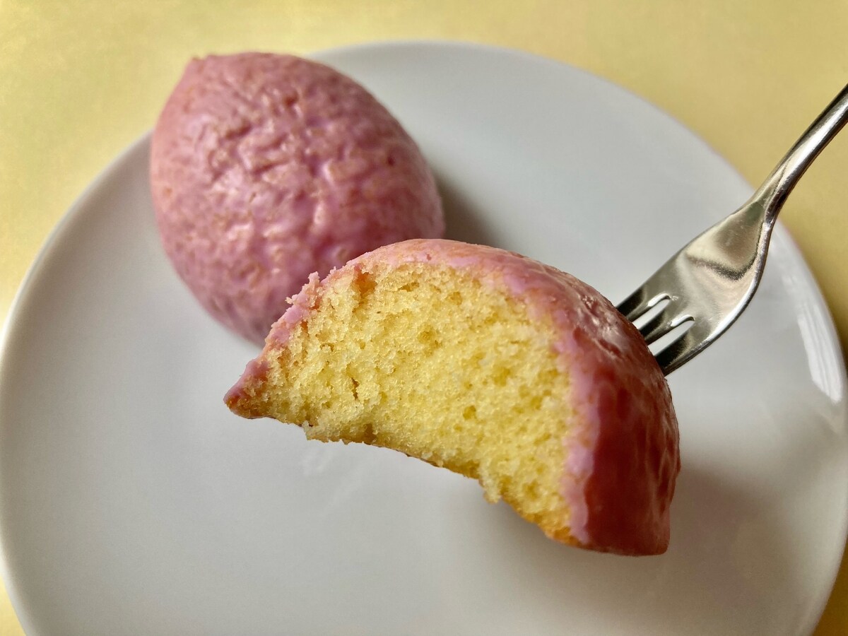 「とことん甘くて美味しい!」【セブン】お芋みたいなケーキ