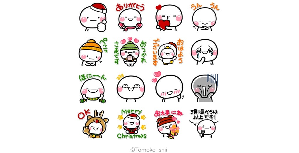 12/18まで！「しろまる×選べるニュース」のLINEスタンプをプレゼント♪