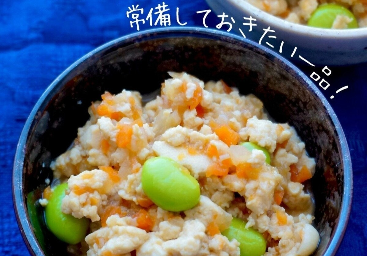 カロリー控えめ＆冷蔵庫の残り野菜消費に「具だくさん炒り豆腐」の作り方