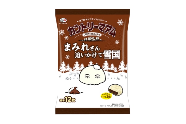 冬季限定商品《カントリーマアムチョコまみれ》雪にまみれて真っ白に…！？