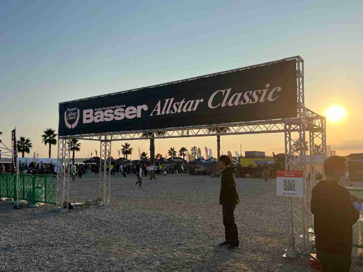 国内最大級のバスイベント『Basser Allstar Classic』クラファンのプロジェクト返礼品が熱すぎる！