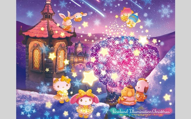 サンリオピューロランドで過ごす。きらめく聖夜「Puroland Illumination Christmas」が開催