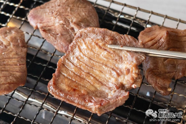 肉屋自慢の希少部位の牛タン『厚切り牛タン塩味 500g』は柔らかさと食べ応えが抜群！