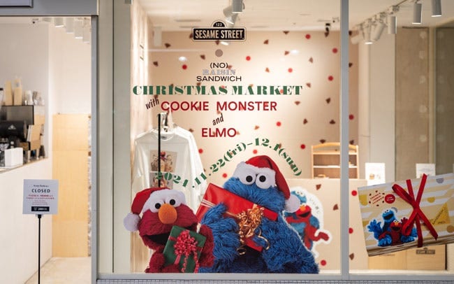 待望のコラボ第2弾！(NO) RAISIN SANDWICH CHRISTMAS MARKET with COOKIE MONSTER and ELMO