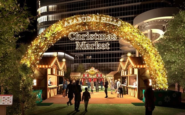 ホリデーシーズンを華やかに彩る！麻布台ヒルズの「Azabudai Hills Christmas Market 2024」が今年も開催