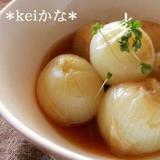 丸ごと使ってしみ旨。「玉ねぎだけ煮」が寒い日の副菜にオススメ